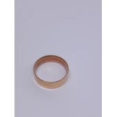 Verigheta din Aur Proba 585* 3.82 gr