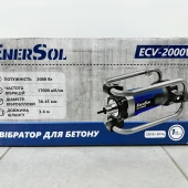 Enersol  ECV-2000W