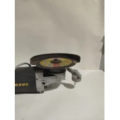 Polizor Unghiular USHM-1350/150E