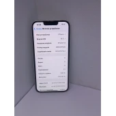 Telefon Apple iPhone 14 128 GB Starlight