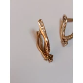 Cercei Din Aur Proba 585* 1.82 gr