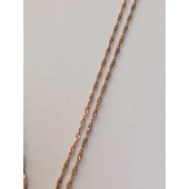 Lant din Aur Proba 585* 1.37 gr