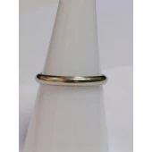 Verigheta Din Aur Proba 750* 2.26gr