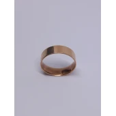 Verigheta din Aur Proba 585* 4.62 gr
