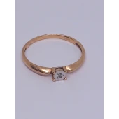 Inel Cu Pietre Pretioase Din Aur Proba 585* 1,52 gr