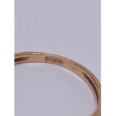 Inel din Aur Proba 585* 2.34 gr