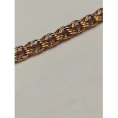 Lant Din Aur Proba 585* 12.50 gr