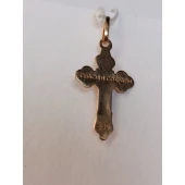 Cruce din Aur Proba 585* 0.53 gr