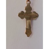 Cruce din Aur Proba 585* 0.53 gr