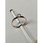 Inel din Aur Proba 585* 1,20 gr