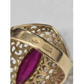 Inel Din Aur Proba 585 6,48 gr