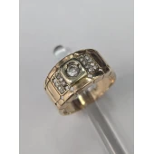 Ghiu proba 585 - 7,42 g