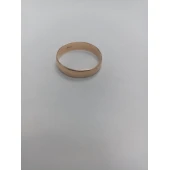 Verigheta Din Aur Proba 585* 3.85gr
