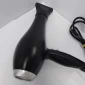 Uscator De Par Delfa HD-7705