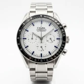 Ceas Slava Sozvezdie