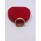 Verigheta Din Aur Proba 585* 3.57gr