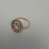 Inel din Aur Proba 585* 1,13 gr