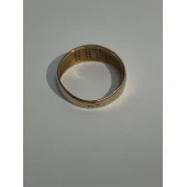 Inel Din Aur Proba 585 2,50 gr