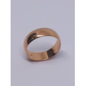 Verigheta din Aur Proba 585* 4,41 gr