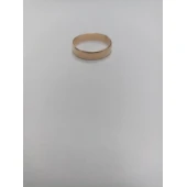 Verigheta Din Aur Proba 585* 3.85gr