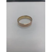 Verigheta Din Aur Proba 585* 3.66 gr
