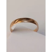 Verigheta Din Aur Proba 585* 2.14 gr