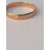 Verigheta Din Aur Proba 585* 2.14 gr