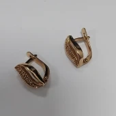 Cercei Din Aur Proba 585 3.19 gr