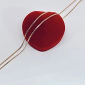 Lantisor 585* 4925lei