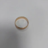 Verigheta Din Aur Proba 585 2,67 gr