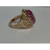 Inel Din Aur Proba 585 7,82 gr