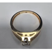 Inel Din Aur Proba 585 2,50 gr