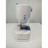 Masina de cusut SM-520A