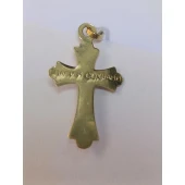 Cruce din Aur Proba 585* 0.62 gr