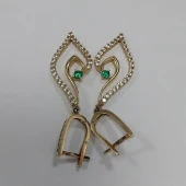 Cercei din Aur Proba 585* 4,98 gr