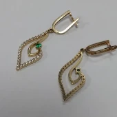 Cercei din Aur Proba 585* 4,98 gr