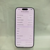 Telefon Apple iPhone 16 Pro 128 GB White Titanium