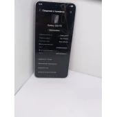 Telefon Samsung Galaxy S20 Fe 128 GB Blue
