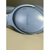 Casti Bose QC Headphones Blue
