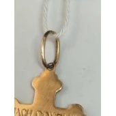 Cruce Din Aur Proba 585* 2.17 gr