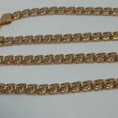 Lanț din Aur Proba 585* 33,51 gr