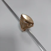 Inel Din Aur Proba 583 6,96 gr