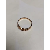 Inel Din Aur Proba 585 1.82 gr