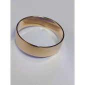 Verigheta Din Aur Proba 585* 3.42gr