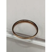 Inel Din Aur Proba 585 0,69 gr