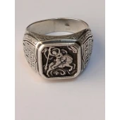 Ghiul din Argint Proba 925* 8.65 gr