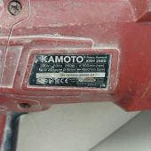 Perforator Kamoto KRH 2680