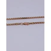 Lant Din Aur Proba 585* 7.31gr