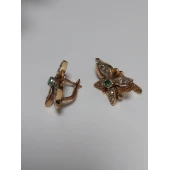 Cercei Din Aur Proba 585 8,20 gr