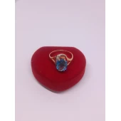 Inel cu Pietre Pretioase din Aur Proba 585* 4.25 gr